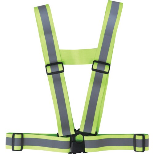 福徳 伸縮幅広反射ベスト