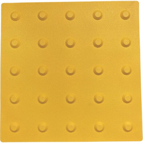 アラオ グリップ点字パネル ポイント