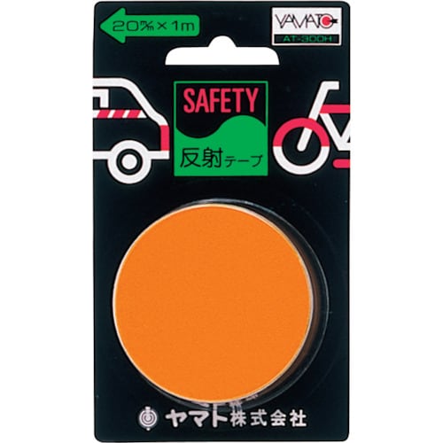 ヤマト 安全テープ 反射 黄