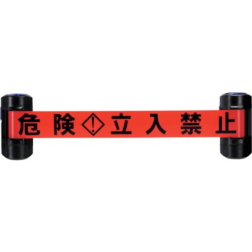 Reelex Wバリアリール