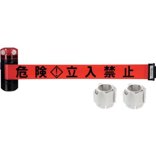 Reelex LEDバリアリールLongコーンタイ