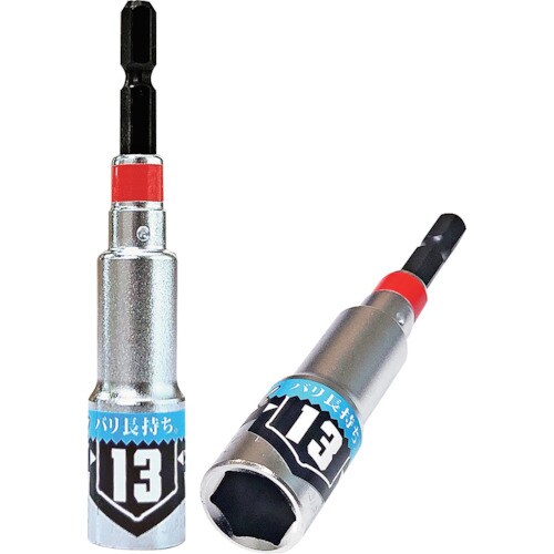 ベストツール KOSEI 強化型パワーソケット 1