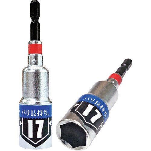 ベストツール KOSEI 強化型パワーソケット 1