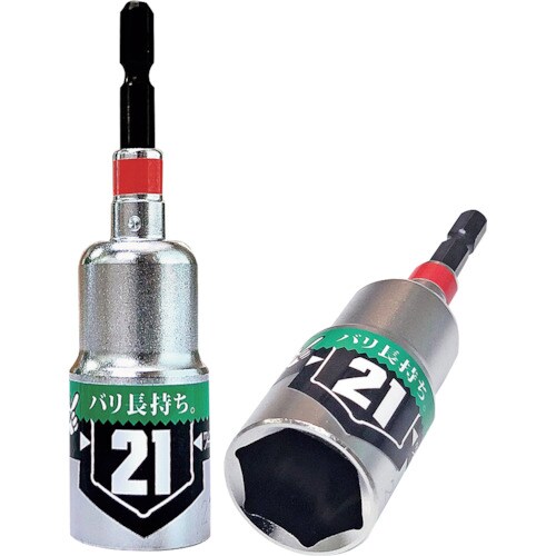 ベストツール KOSEI 強化型パワーソケット 2