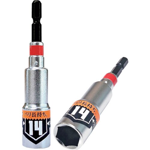 ベストツール KOSEI 強化型パワーソケット 1