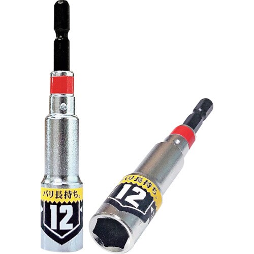 ベストツール KOSEI 強化型パワーソケット 1