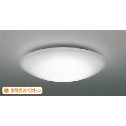 コイズミ 住宅・店舗用照明 調光機能付き 昼白色