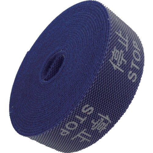 IM 多機能表示バンド 20mm*3M 停止 ST