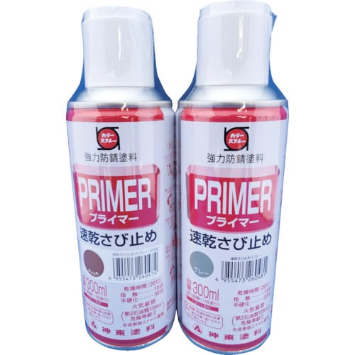 シントー 速乾さび止めスプレー 赤錆 300ml