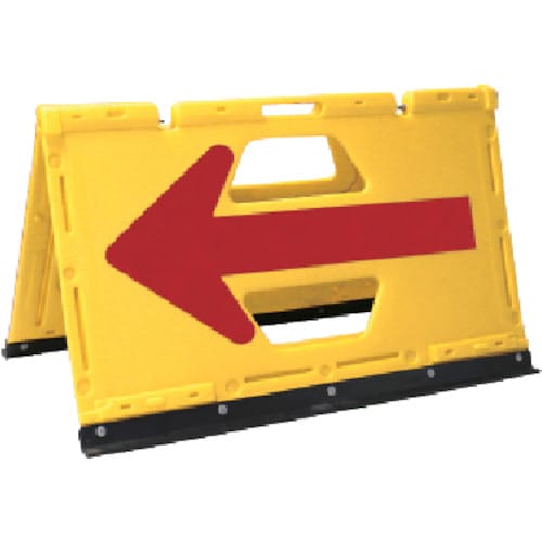 ANZEN 矢印板 ブロー製折りたたみ矢印板黄 5