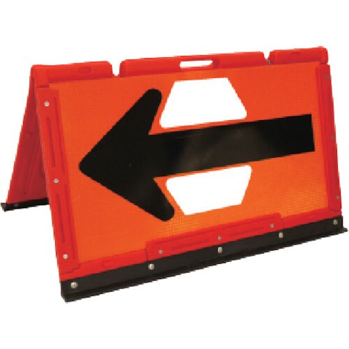 ANZEN 矢印板 ブロー製折りたたみ矢印板赤 5