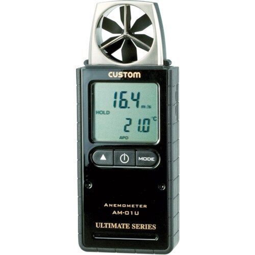カスタム デジタル風速計(風速・温度)