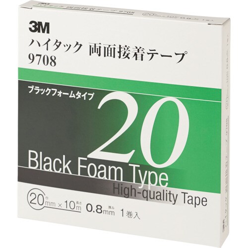 3M ハイタック両面接着テープ 9708 20mm