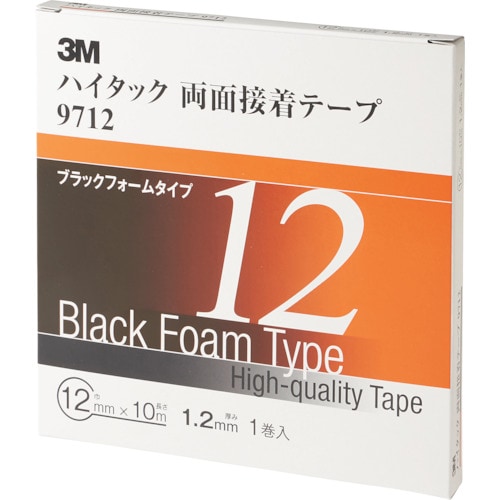 3M ハイタック両面接着テープ 9712 12mm