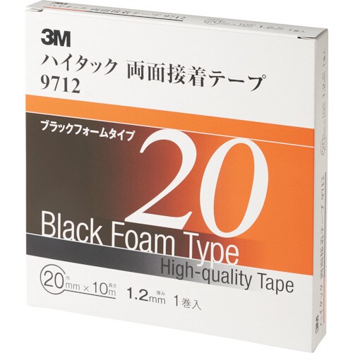 3M ハイタック両面接着テープ 9712 20mm