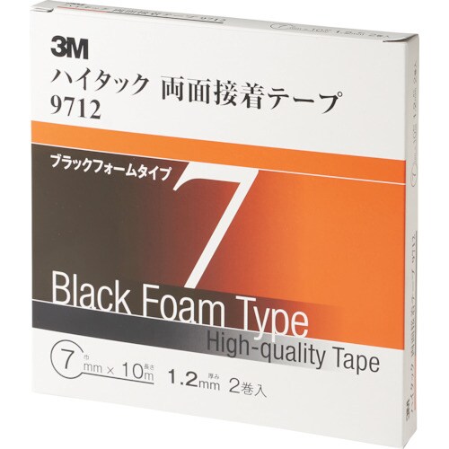 3M ハイタック両面接着テープ 9712 7mmX