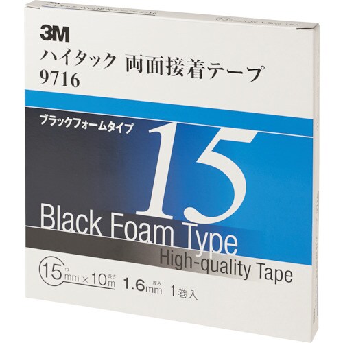 3M ハイタック両面接着テープ 9716 15mm