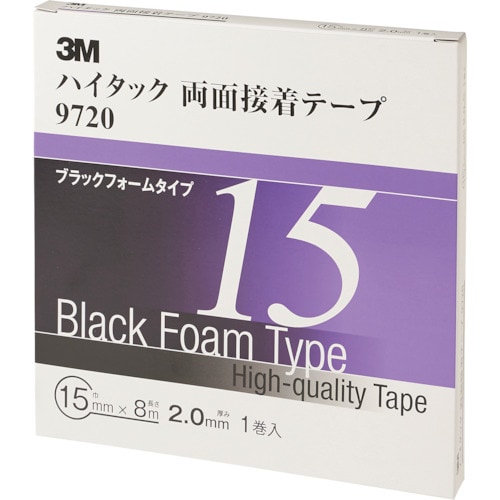 3M ハイタック両面接着テープ 9720 15mm