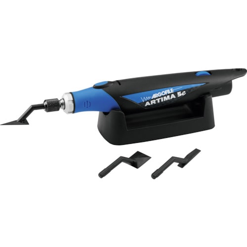 アルゴファイル アルティマファイブイー