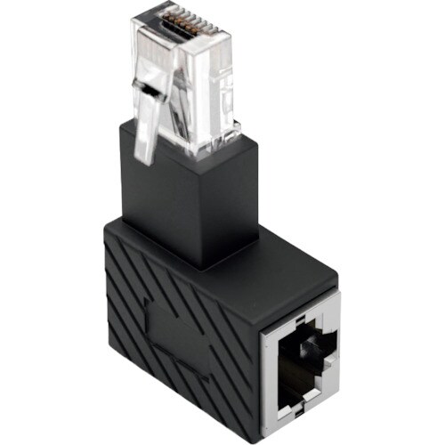 エアリア 中町3丁目CAT6A対応LANケーブル向