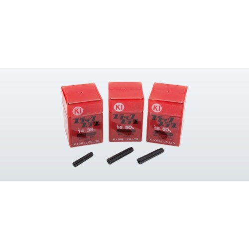 KIドリル ブラックプラグ8−25