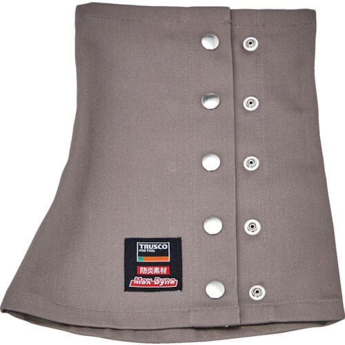 TRUSCO 防炎足カバー グレー(マックスダイナ