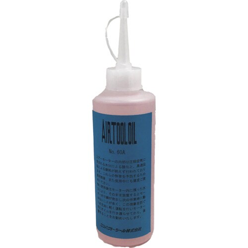 コンパクトツール エアーツールオイル60A−200