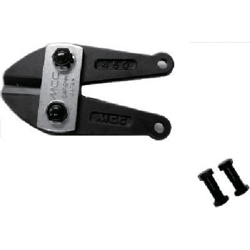 MCC ボルトクリッパ特製替刃 600