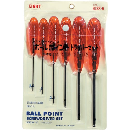 エイト 六角棒ドライバー ボールポイント ポーチ入