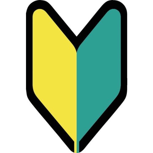 つくし ヘルメット用ステッカー 若葉マーク