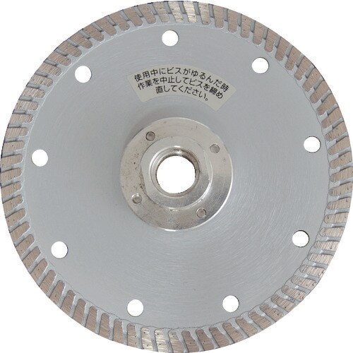 アイウッド フランジ付カッター 125X2.2XM