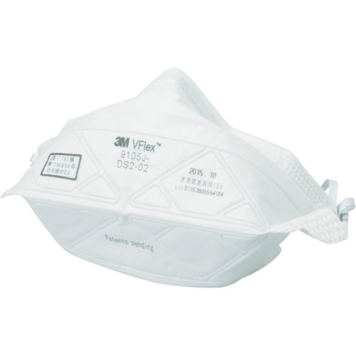 3M Vフレックス 使い捨て式防じんマスク 防じん