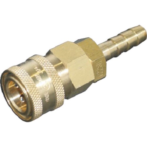 ヤマト カップリングソケット(ホース取付用・真鍮)