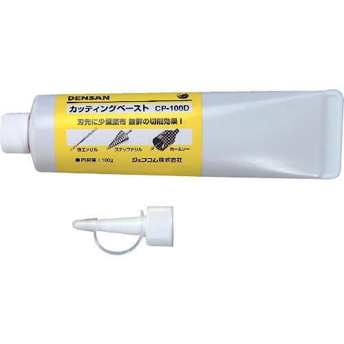 デンサン カッティングペースト