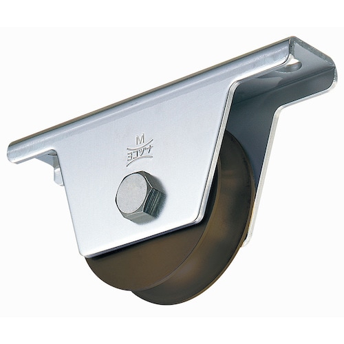 ヨコヅナ S45C重量戸車 75mm 溝R