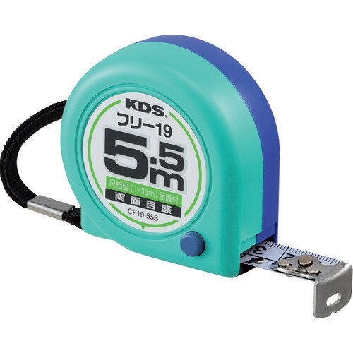 KDS 両面コンパクトフリー19巾5.5(まさめ)