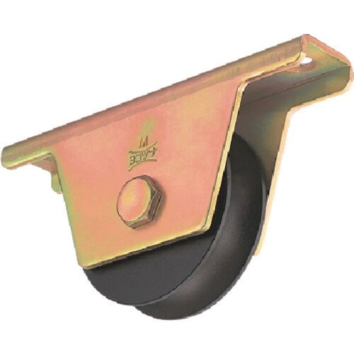 ヨコヅナ 鉄重量戸車 75mm 溝R