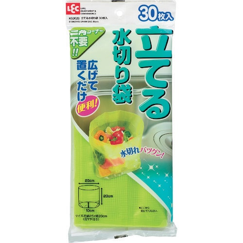 レック 立てる水切り袋30枚入