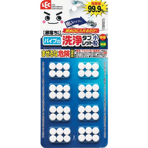 レック 激落ちくん黒カビくんパイプ洗浄タブレット小