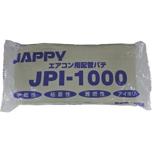 JAPPY エアコン用 配管パテ