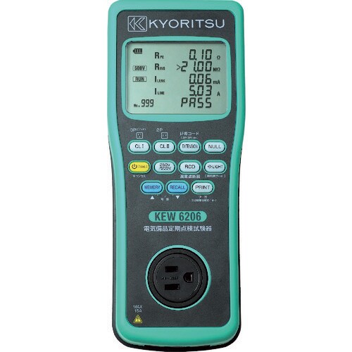 KYORITSU 電気備品定期点検試験器