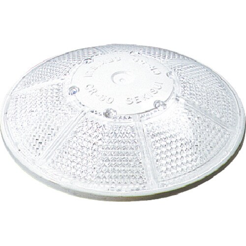 積水 ナイトリバーCR50W 白 両面反射