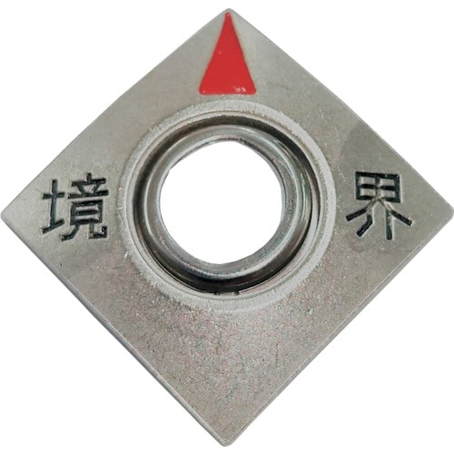 ケーエム工業 境界標示ピンセット