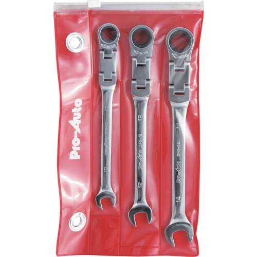 Pro−Auto 3本組フレックスダブルギアレンチ