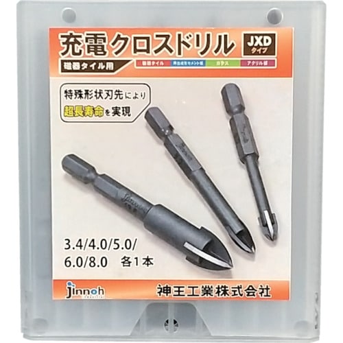 jinnoh 充電クロスドリルセット 磁器タイル用