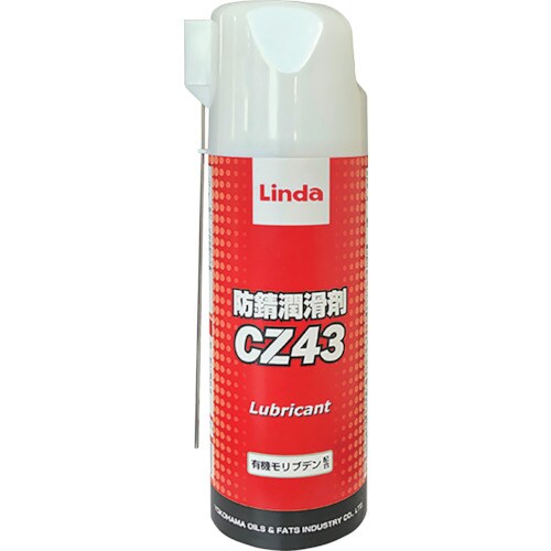 Linda 防錆潤滑剤CZ43 420ml