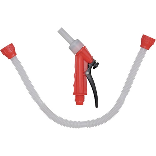 タカギ ガンノズル&給油ホース