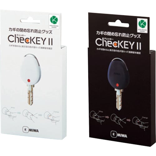 MIWA カギの閉め忘れ防止グッズChecKEY2