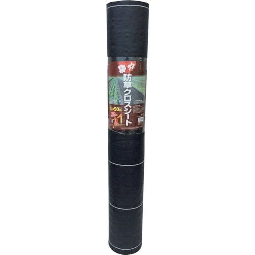 MATAI 強力防草クロスシート (1X50m)