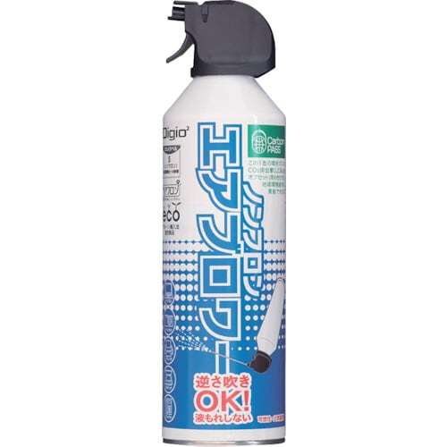 ナカバヤシ ノンフロンエアブロアー